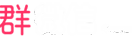 微信群发布平台